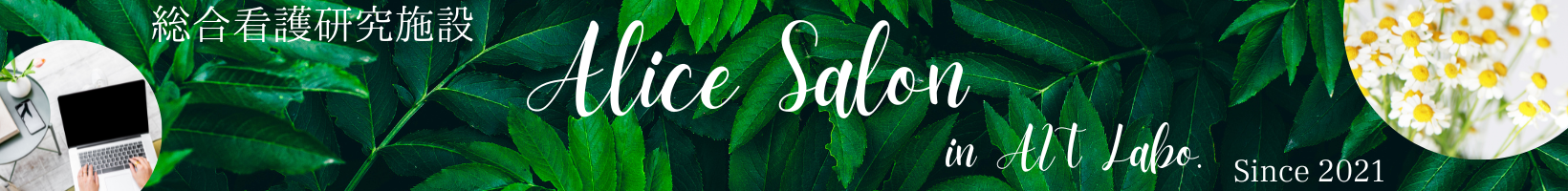 �����Ō쌤���{�݂��肷�T����